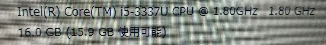 ♮TOSHIBA PT55337JBMWB 16GB ストレージ無