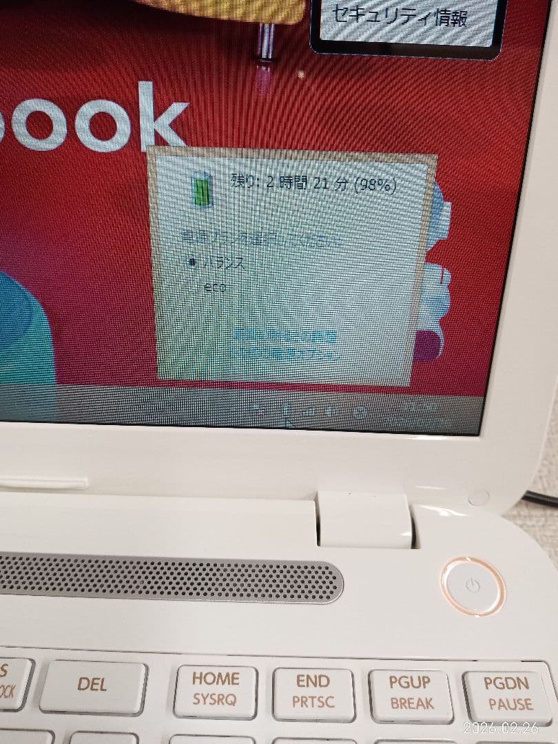 ♮TOSHIBA PT55337JBMWB 16GB ストレージ無