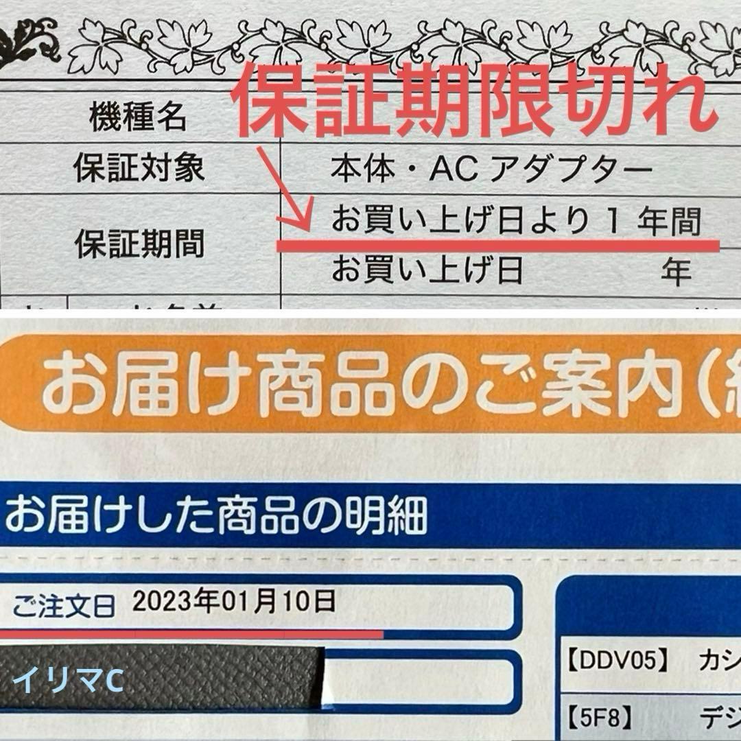 カシオ　電子ピアノ　光ナビゲーションキーボード LK-526　CASIO