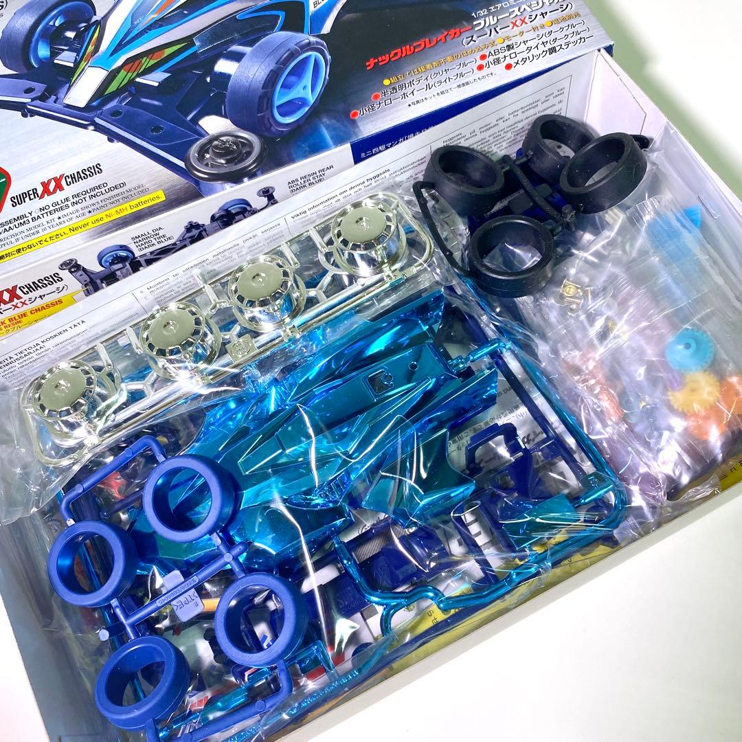 【激レア】限定品　ナックルブレイカー　ブルースペシャル　メタリック仕様