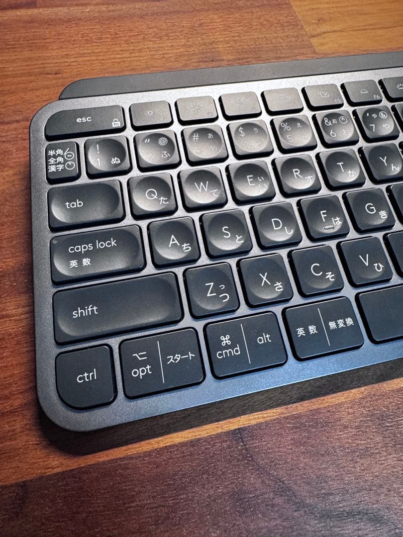 logicool MX KEYS ワイヤレスキーボード