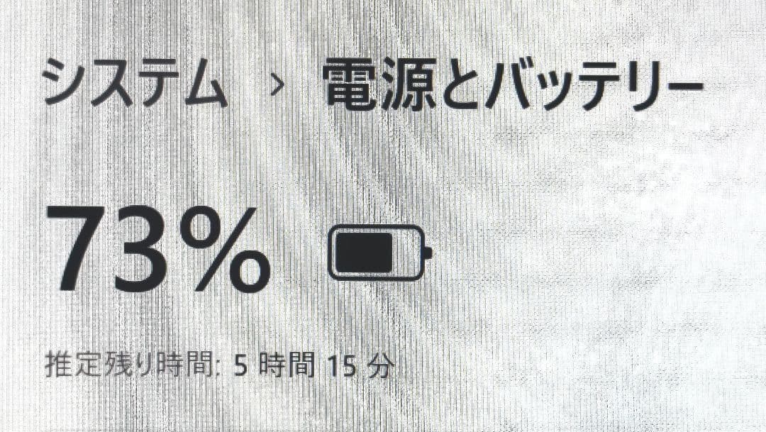 小型超軽量‎‼️8GB✨i5✨SSD256✨カメラ付レッツノートパソコン✨設定済