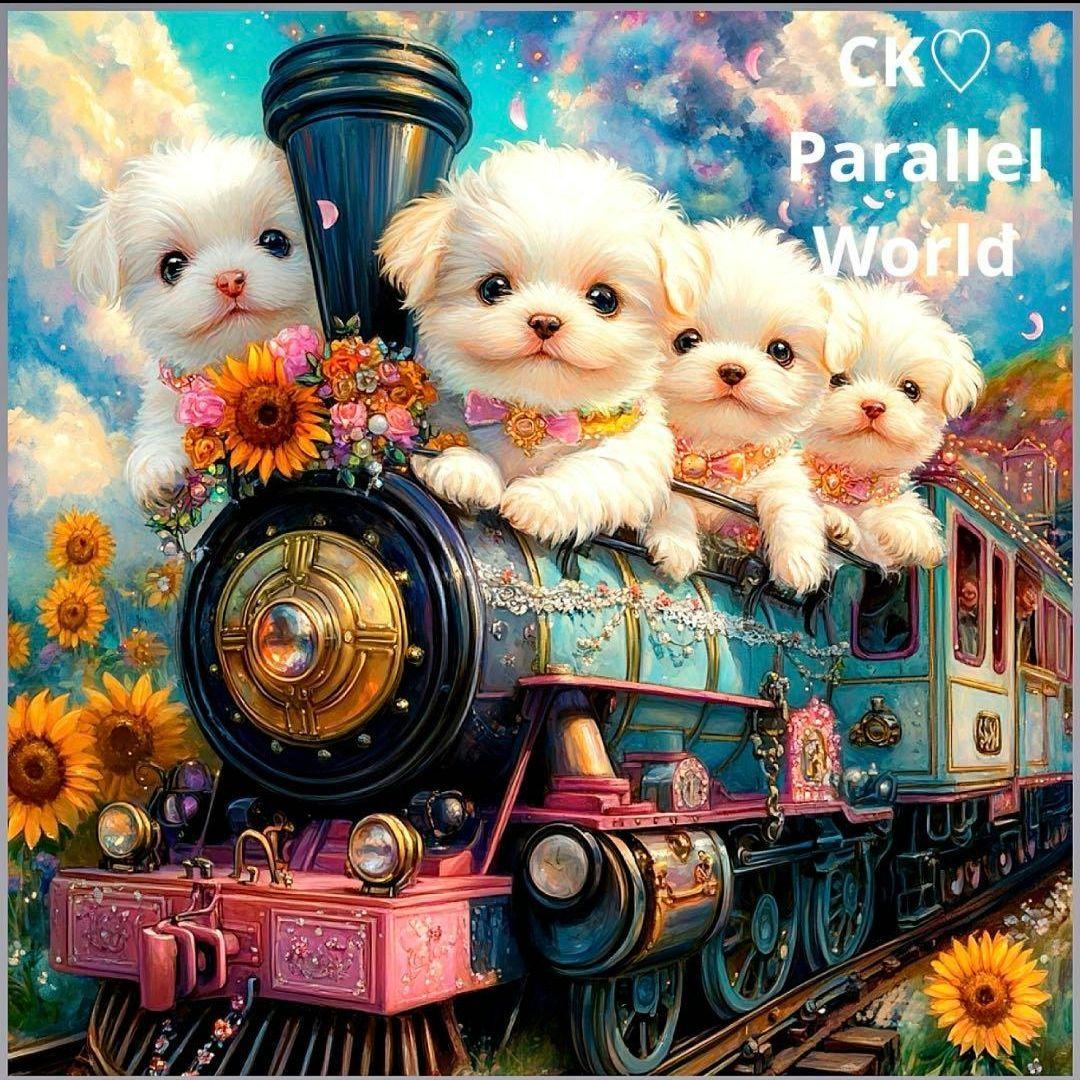 激レアマルチーズ汽車パネル生地　ハンドメイド