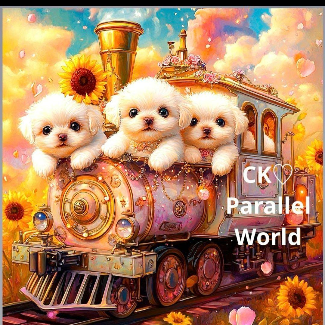 激レアマルチーズ汽車パネル生地　ハンドメイド