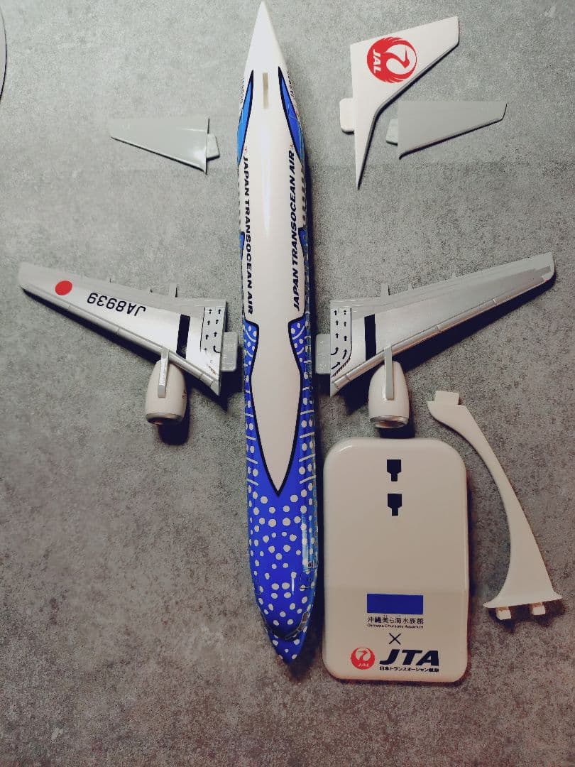 JAL JA8939 737-400 1/130 模型