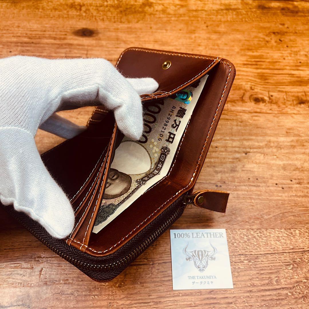 コンパクト財布 折り財布 カードケース イタリアンレザー メンズ 財布 男性