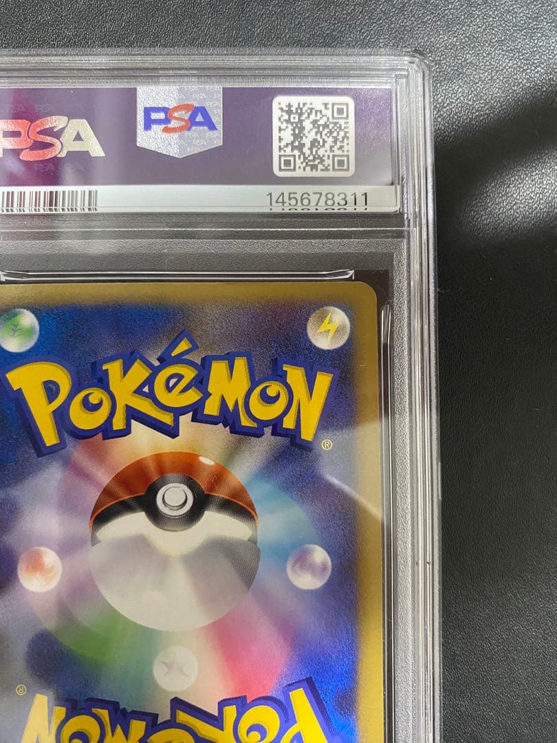 ゲンガー lv.x psa6 アルセウス光臨 ポケモンカード Pt4