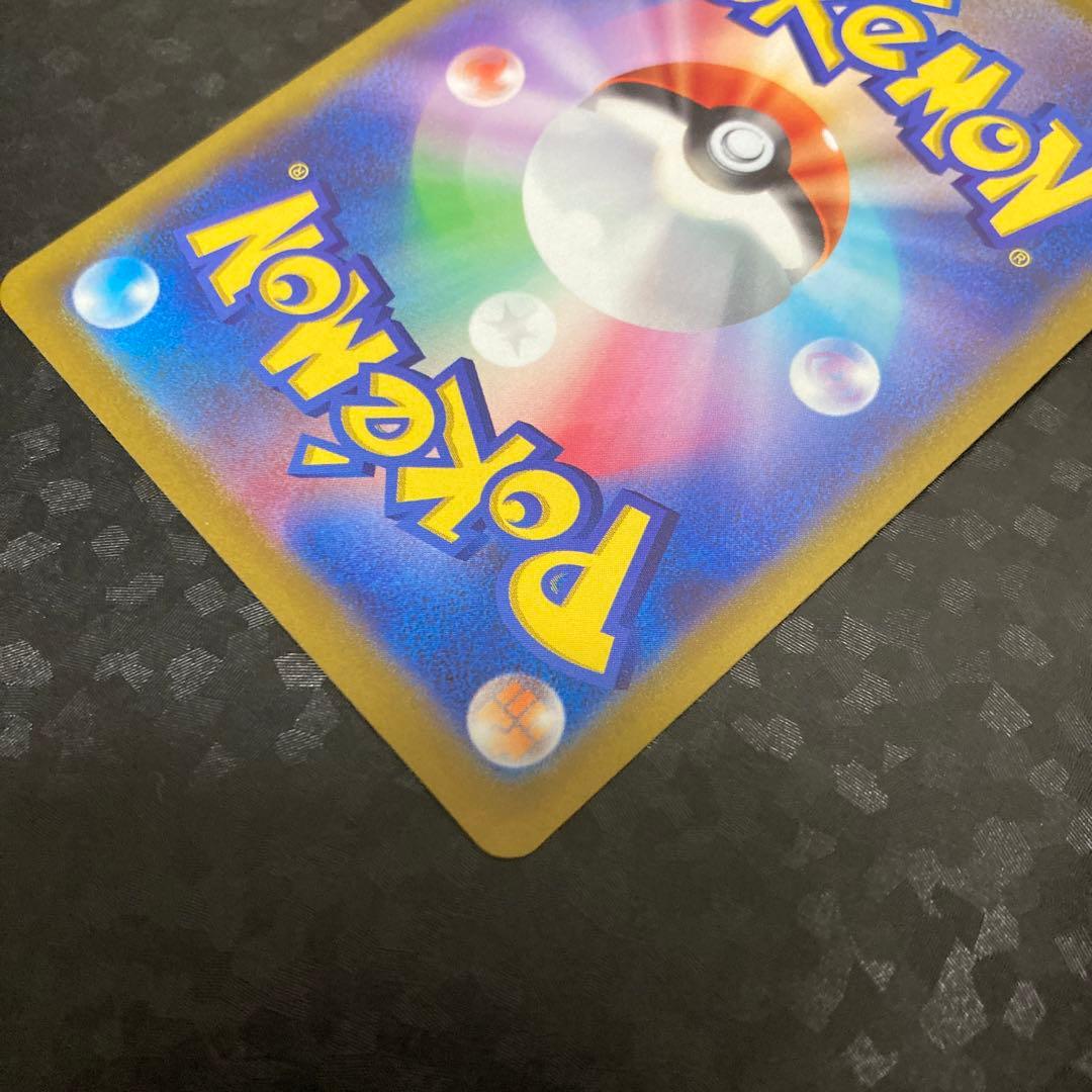 ポケモンカード ミュウツーV SA SR