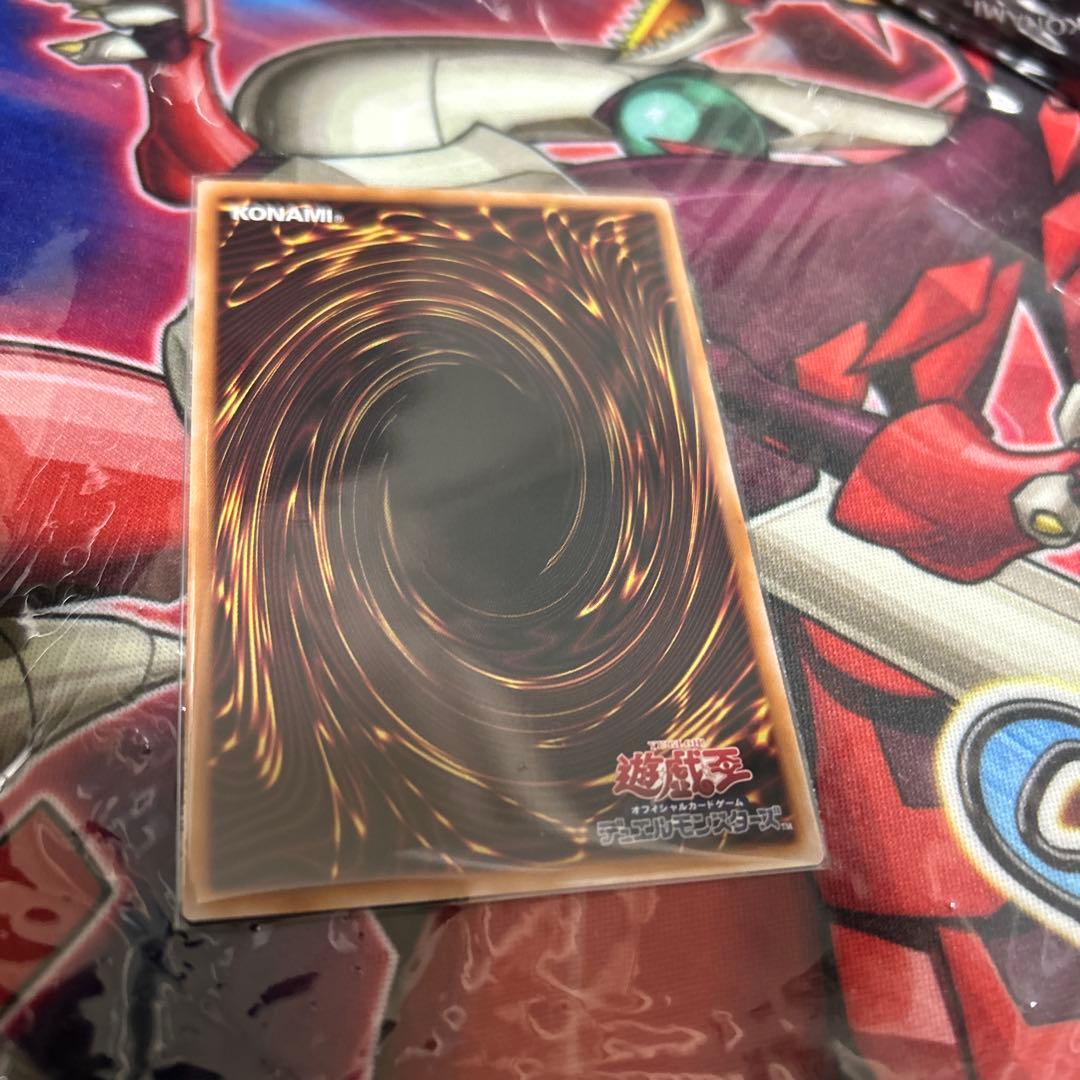 遊戯王　W:Pファンボール プリシク