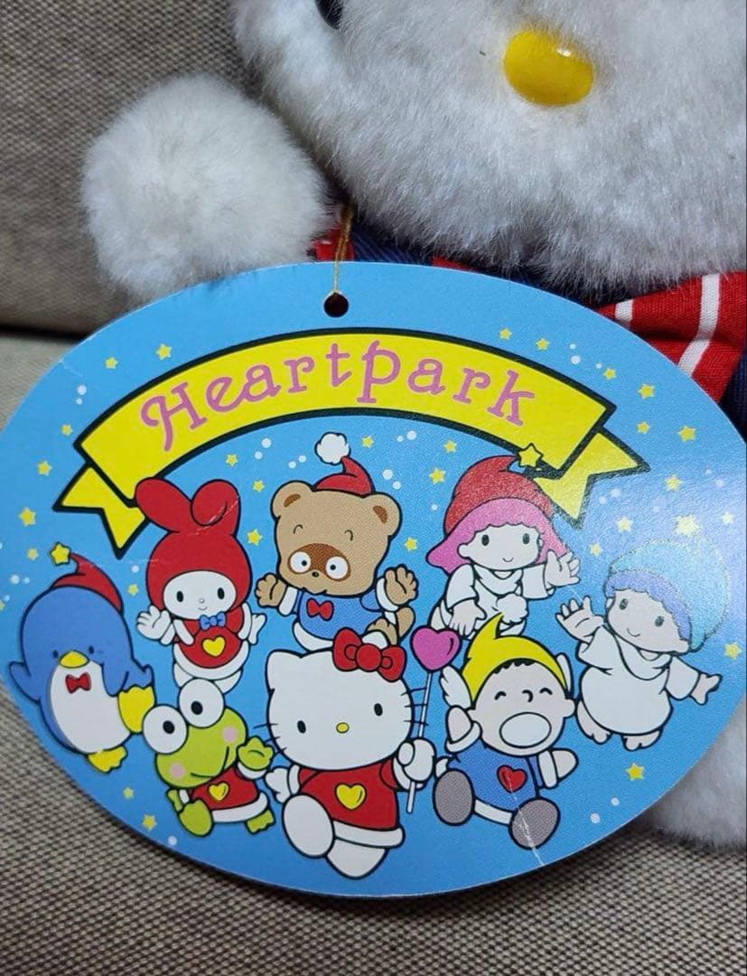 ハローキティ　HeartPark　サンリオ　ぬいぐるみ　サンリオハートパーク