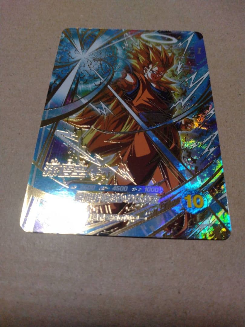 【最安値】ドラゴンボールスーパーダイバーズ SDVTP-004 孫悟空パラレル