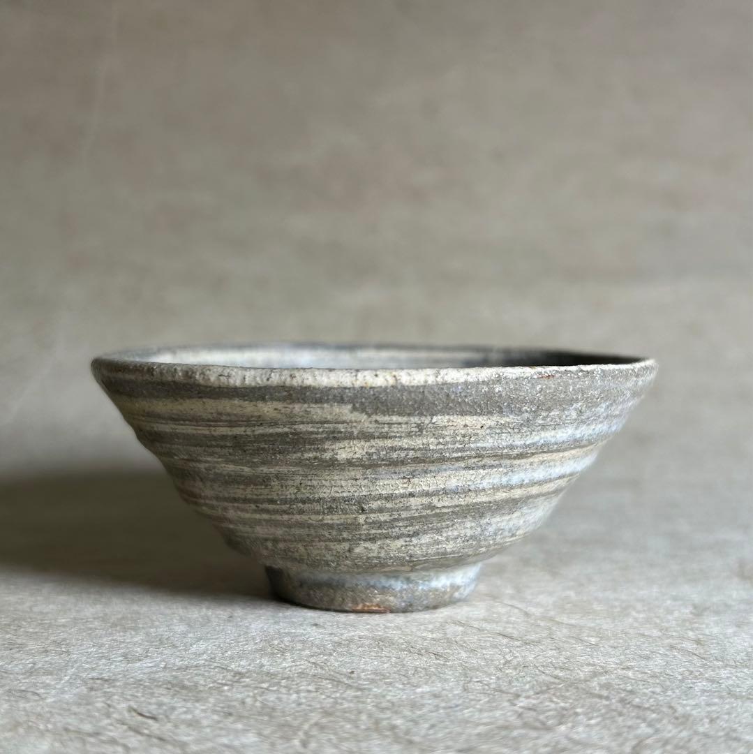 254 彫り三島ぐい呑　唐津焼　ぐい呑　陶器　酒器