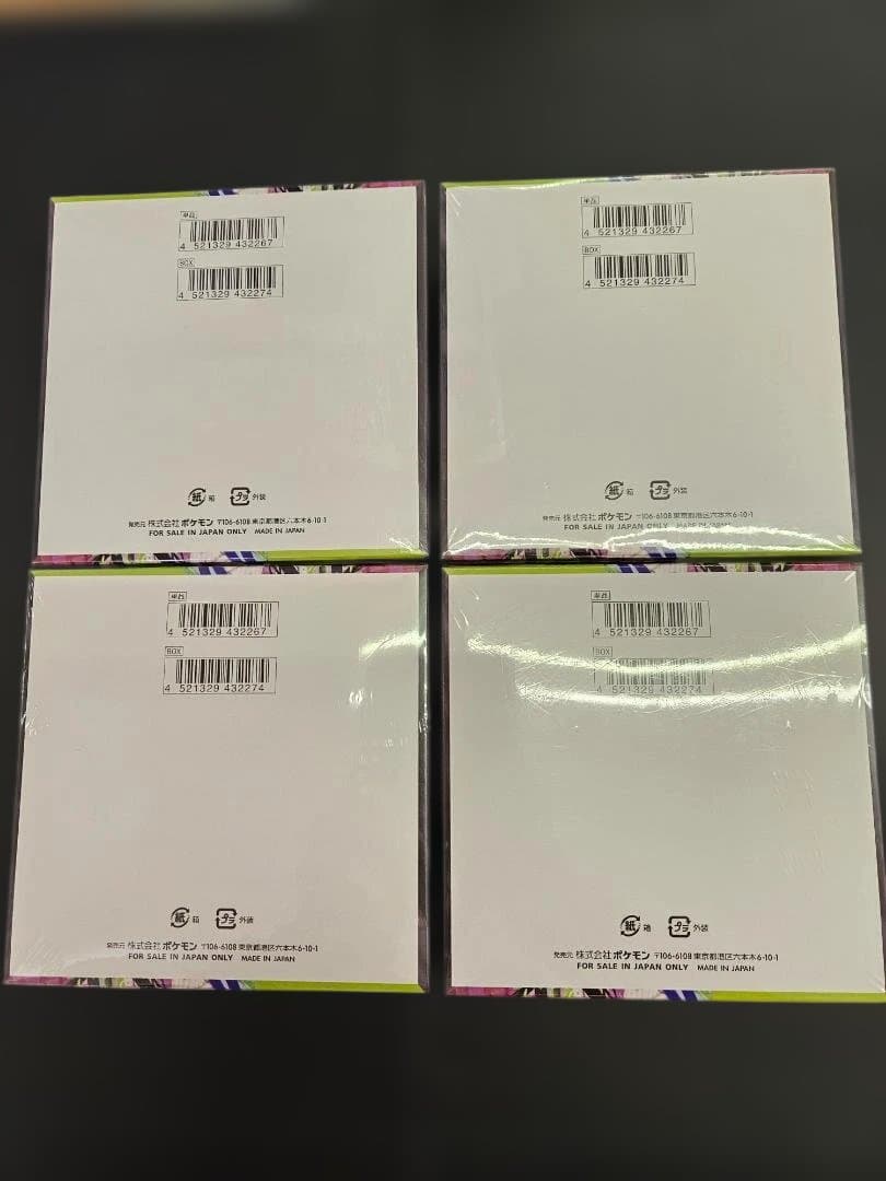 ポケモンカードゲーム ムニキスゼロ 4BOX シュリンク付き
