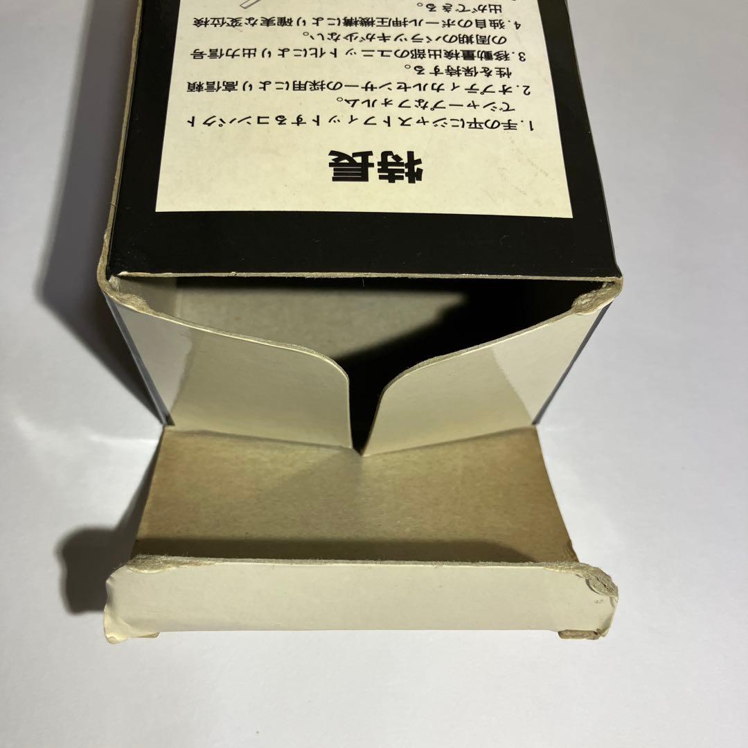 s*l様 MSX対応ブラックマウスMK MOUSE Ⅱ（箱、説明書付き）【動作確