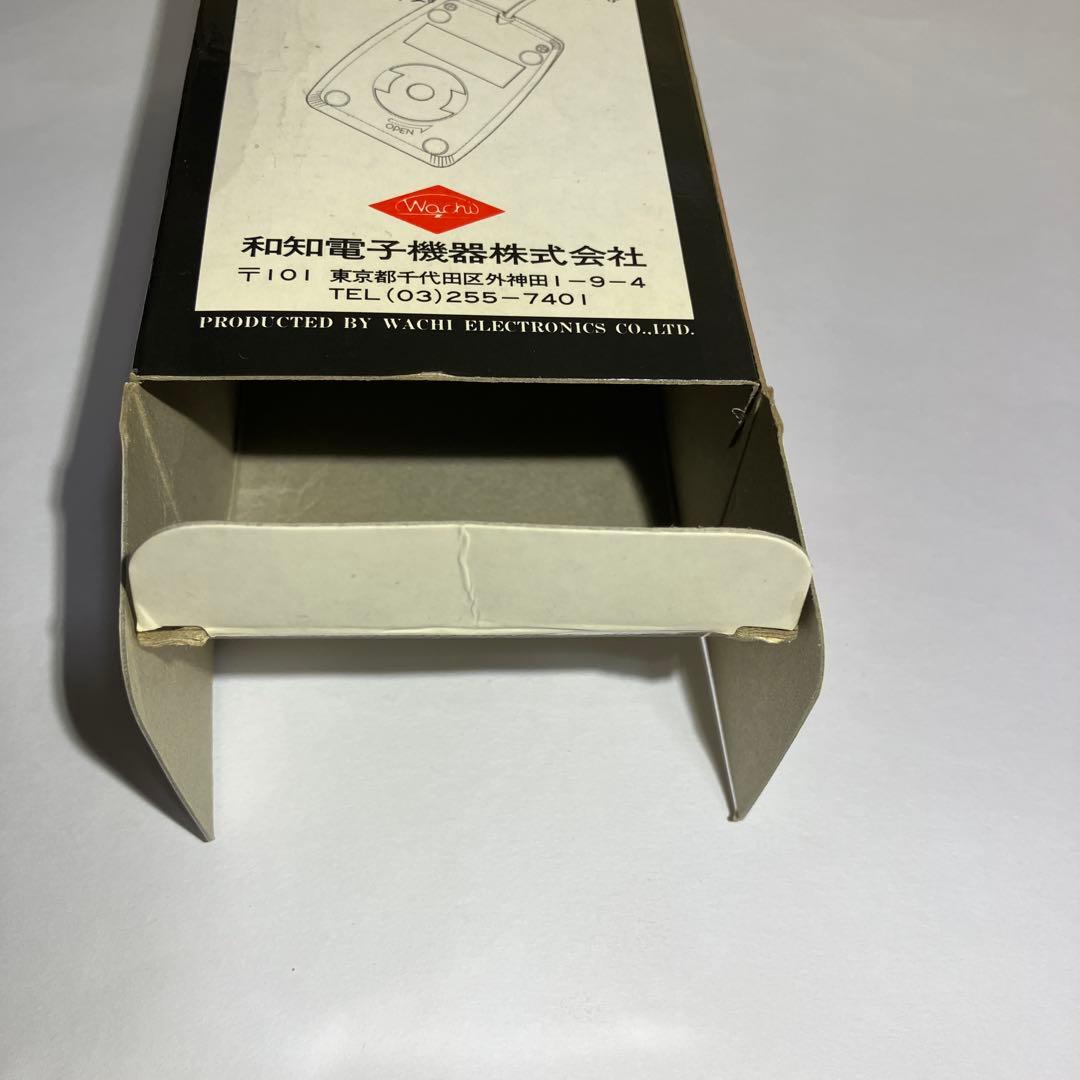 s*l様 MSX対応ブラックマウスMK MOUSE Ⅱ（箱、説明書付き）【動作確