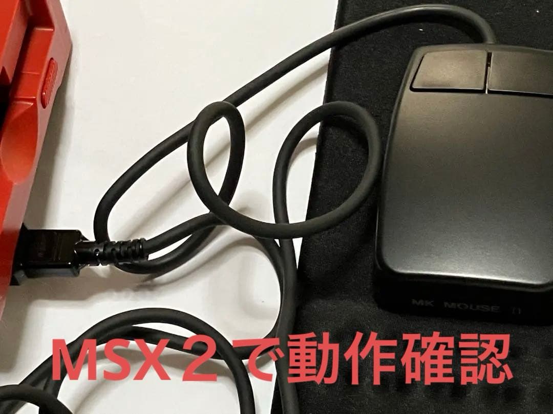 s*l様 MSX対応ブラックマウスMK MOUSE Ⅱ（箱、説明書付き）【動作確