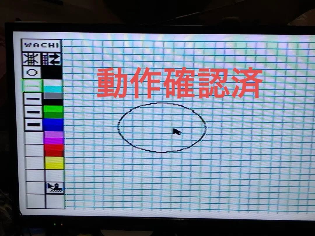 s*l様 MSX対応ブラックマウスMK MOUSE Ⅱ（箱、説明書付き）【動作確