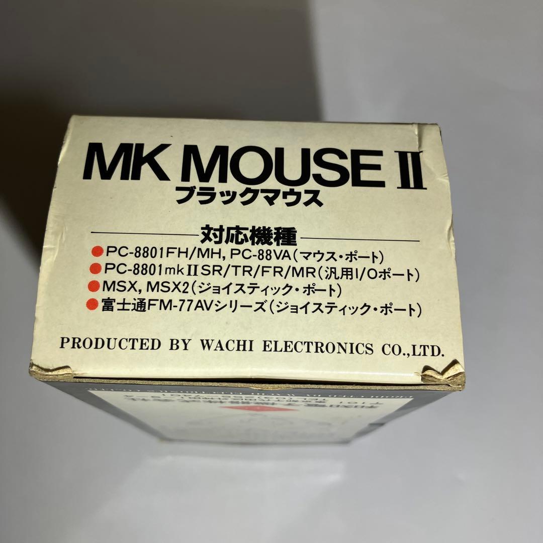 s*l様 MSX対応ブラックマウスMK MOUSE Ⅱ（箱、説明書付き）【動作確
