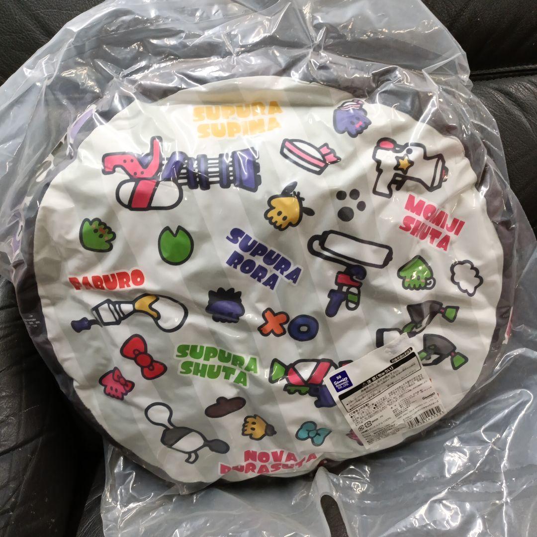 サンリオ スプラトゥーン コラボ クッション