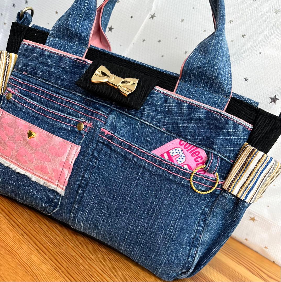 デニムリメイクバッグ（M）No.784☆ハンドバッグ　ショルダーバッグにも！