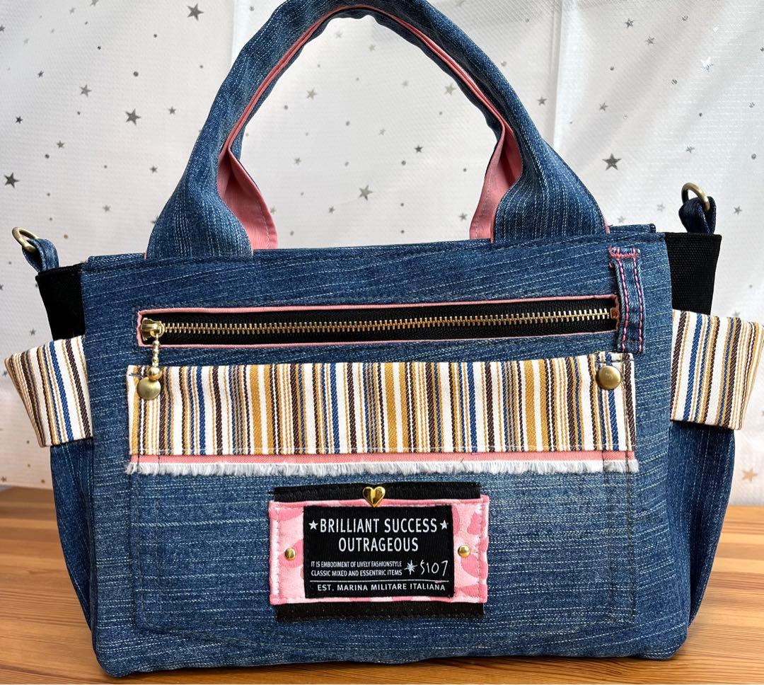 デニムリメイクバッグ（M）No.784☆ハンドバッグ　ショルダーバッグにも！