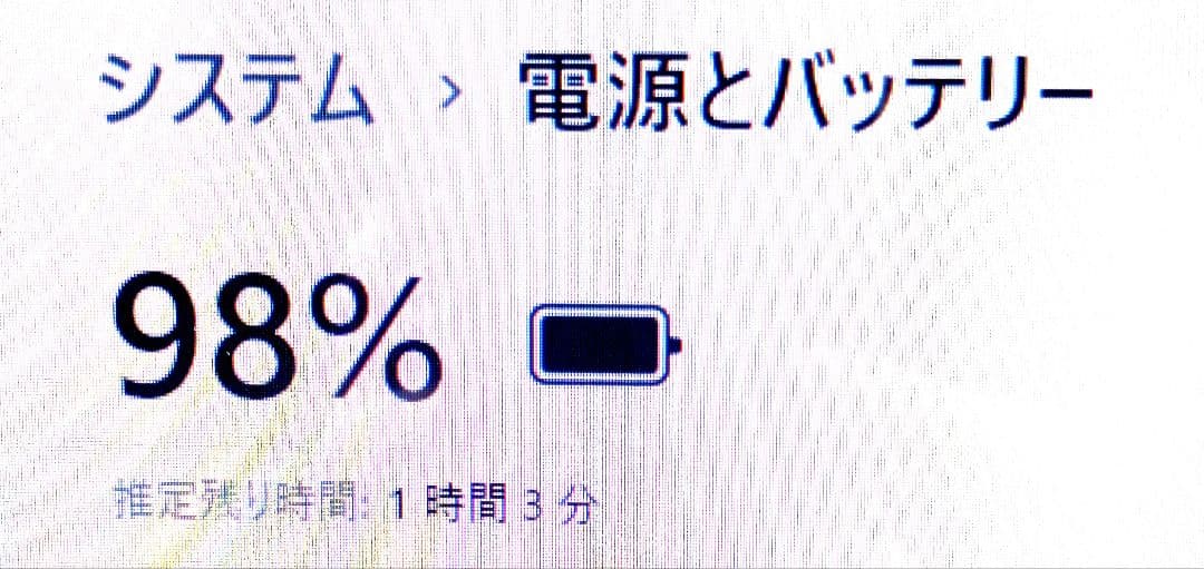 高速SSD512✨i5✨8GB✨オフィス✨カメラ付きノートパソコン✨設定済み