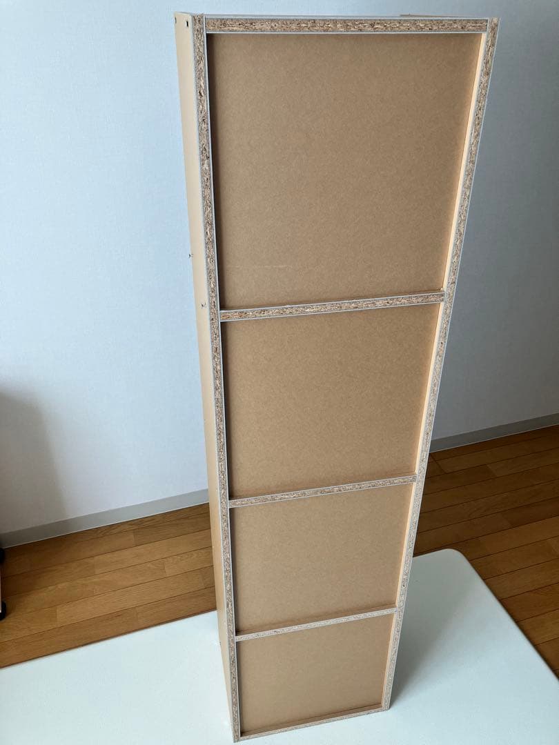 無印良品 パルプボードボックス・タテヨコA4サイズ・4段・ベージュ