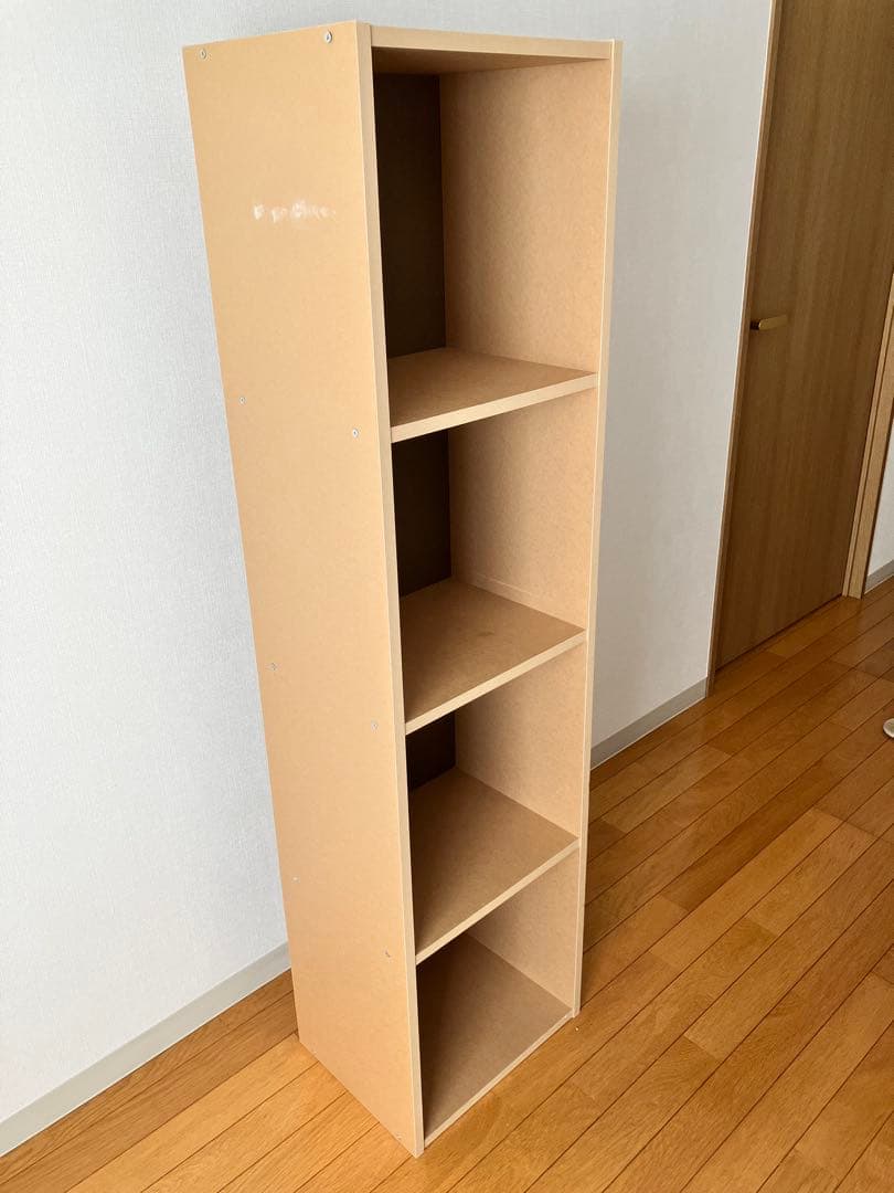 無印良品 パルプボードボックス・タテヨコA4サイズ・4段・ベージュ