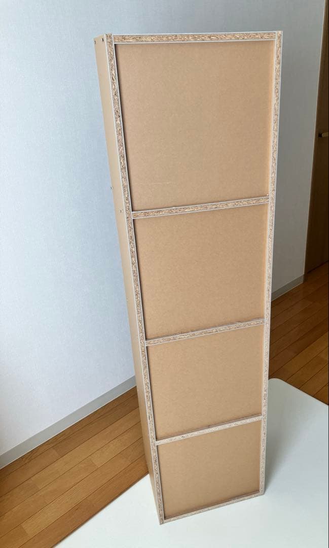 無印良品 パルプボードボックス・タテヨコA4サイズ・4段・ベージュ