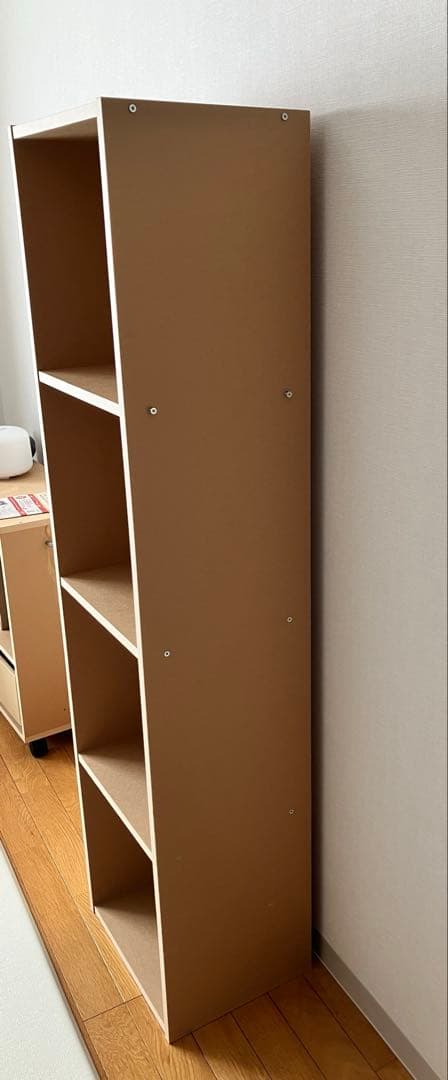 無印良品 パルプボードボックス・タテヨコA4サイズ・4段・ベージュ