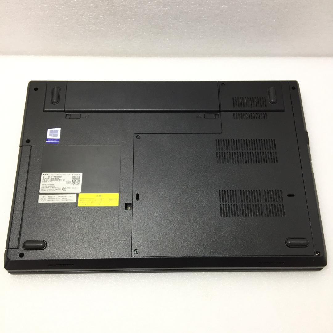 15.6型 VersaPro VX-2 i5-8250U 8G SSD256G