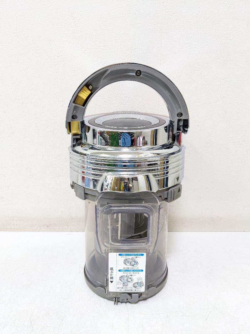 TOSHIBA 東芝 VC-CG510X-R サイクロン式掃除機 2010年製
