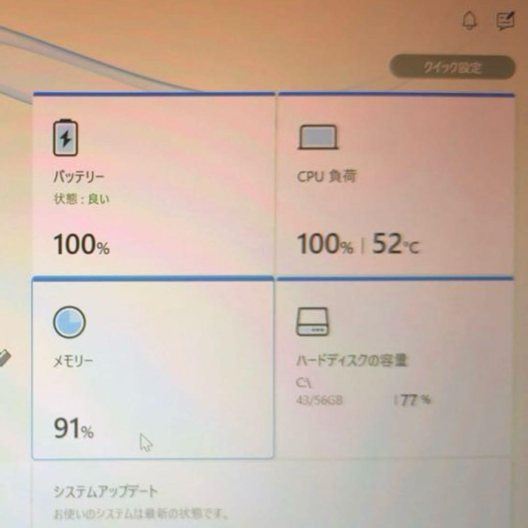 ASUS ノートパソコン L410MA Windows11Pro