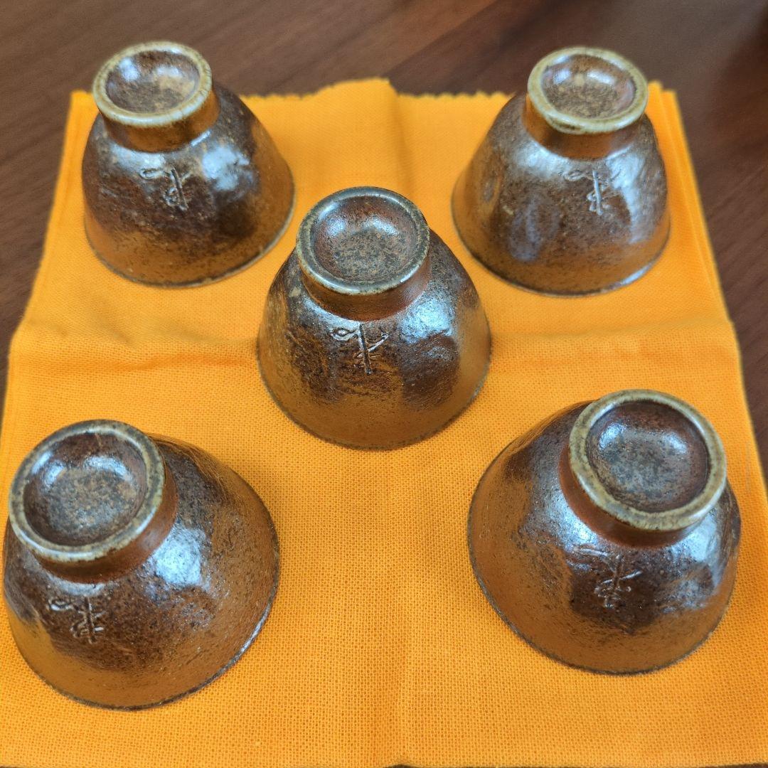 備前　入江光人司さんの茶器