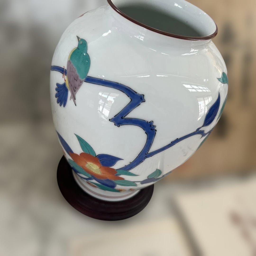 香蘭社　花と鳥の装飾　陶器　花瓶　花器　フラワーベース