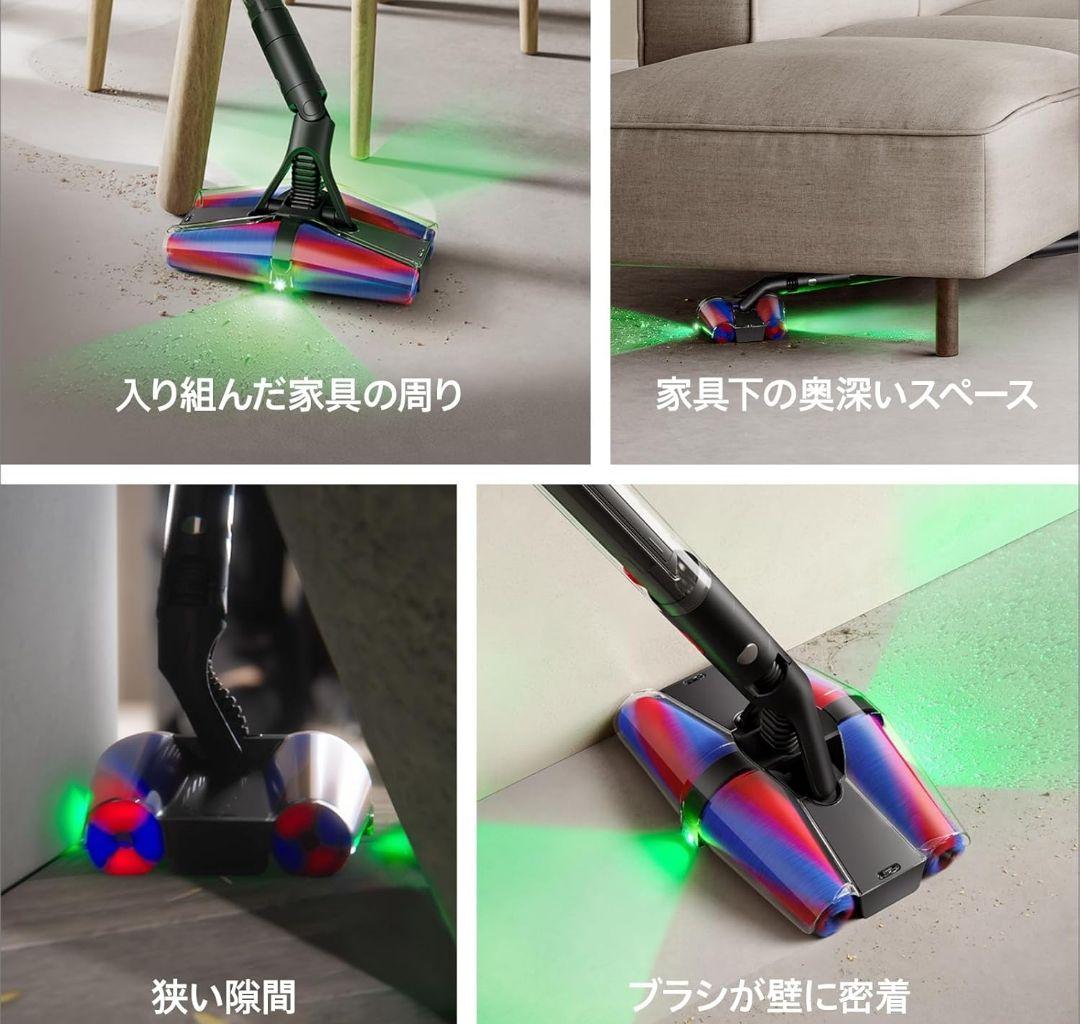 Dyson純正モーターヘッド 4つのブラシ搭載
