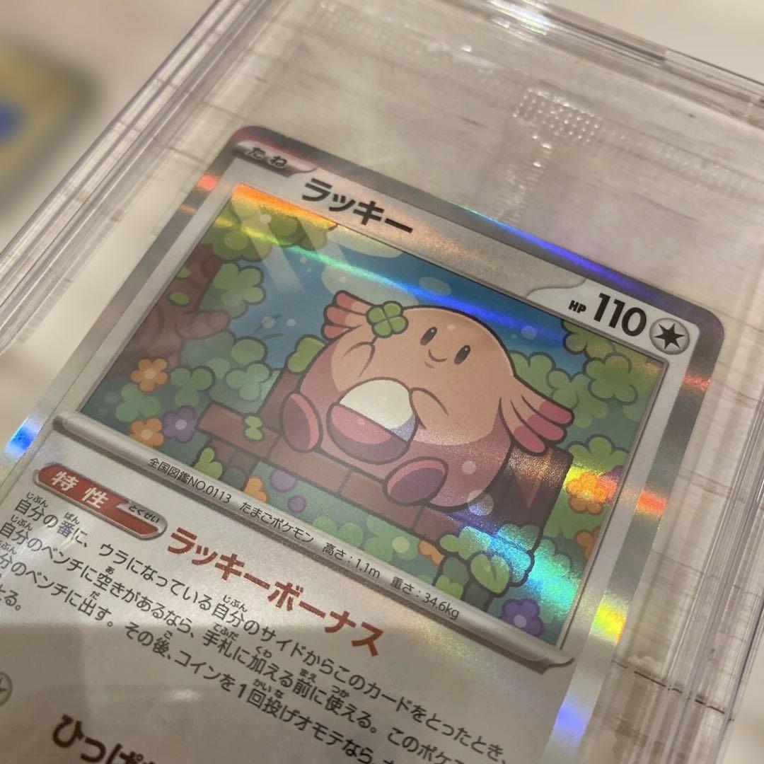 ポケモンカードイラスト フィギュアコレクション 3種セット