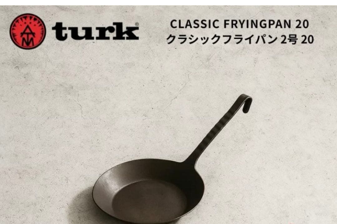 ターク♡tark♡伝説のクラシックフライパン♡2号♡20センチ♡used
