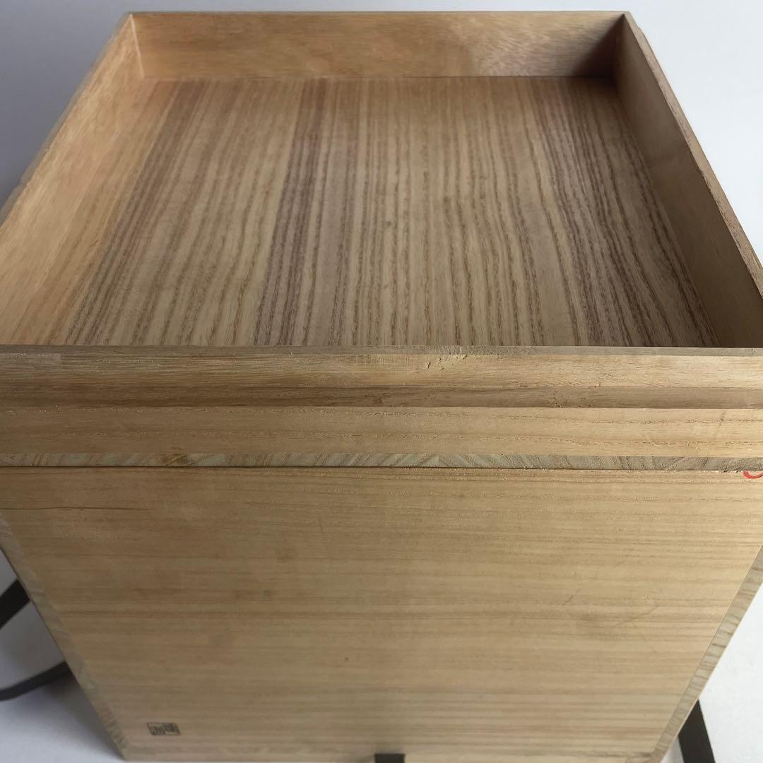 珠洲焼 珠洲 叩き文 燻焼壷 大壷 花瓶 花器 花入 共箱