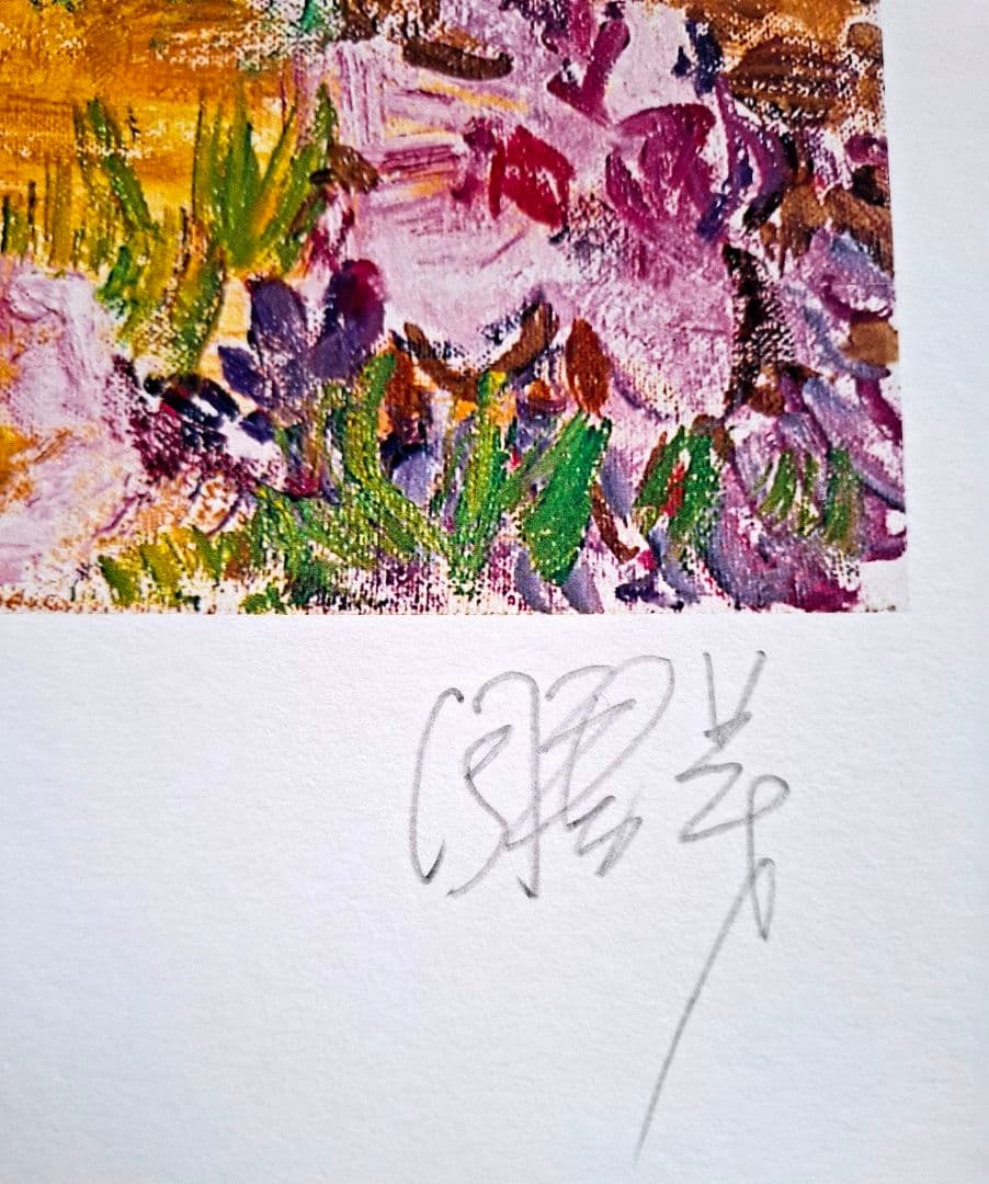 「桃花」　周春芽　超特大判版画作品　 　　村上隆　奈良美智　草間彌生