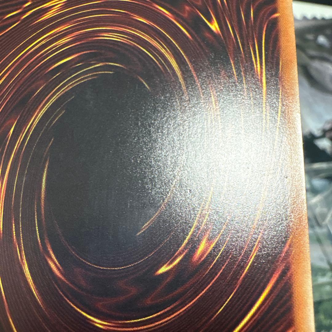 遊戯王　無限泡影　20th