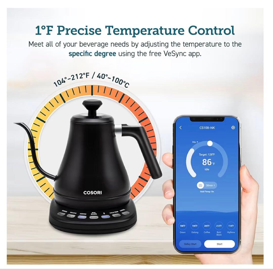 ✨ほぼ新品✨COSORI電気ケトル スマートBluetooth 温度調節機能付き