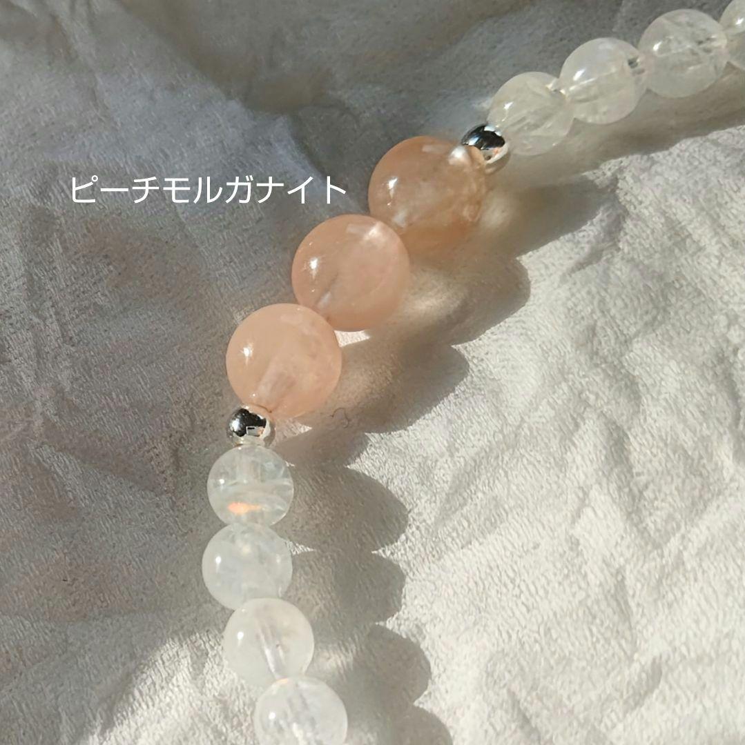 綾☆様 おまとめ専用ページです(_ _)