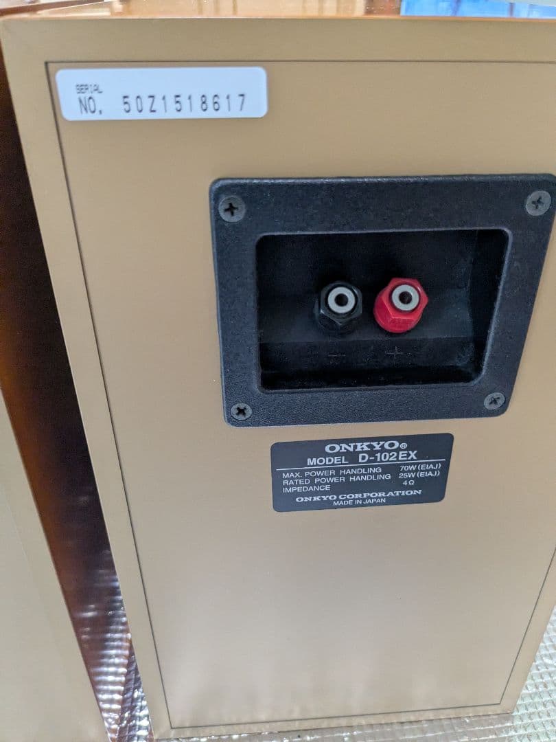 ONKYO スピーカー D-102EXペア