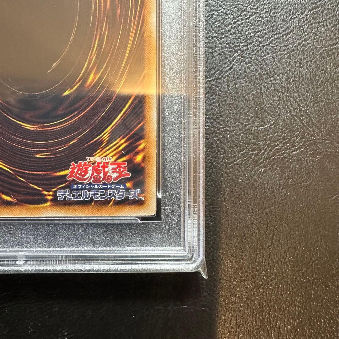 ブラック・ローズ・ドラゴン　レリーフ　PSA8