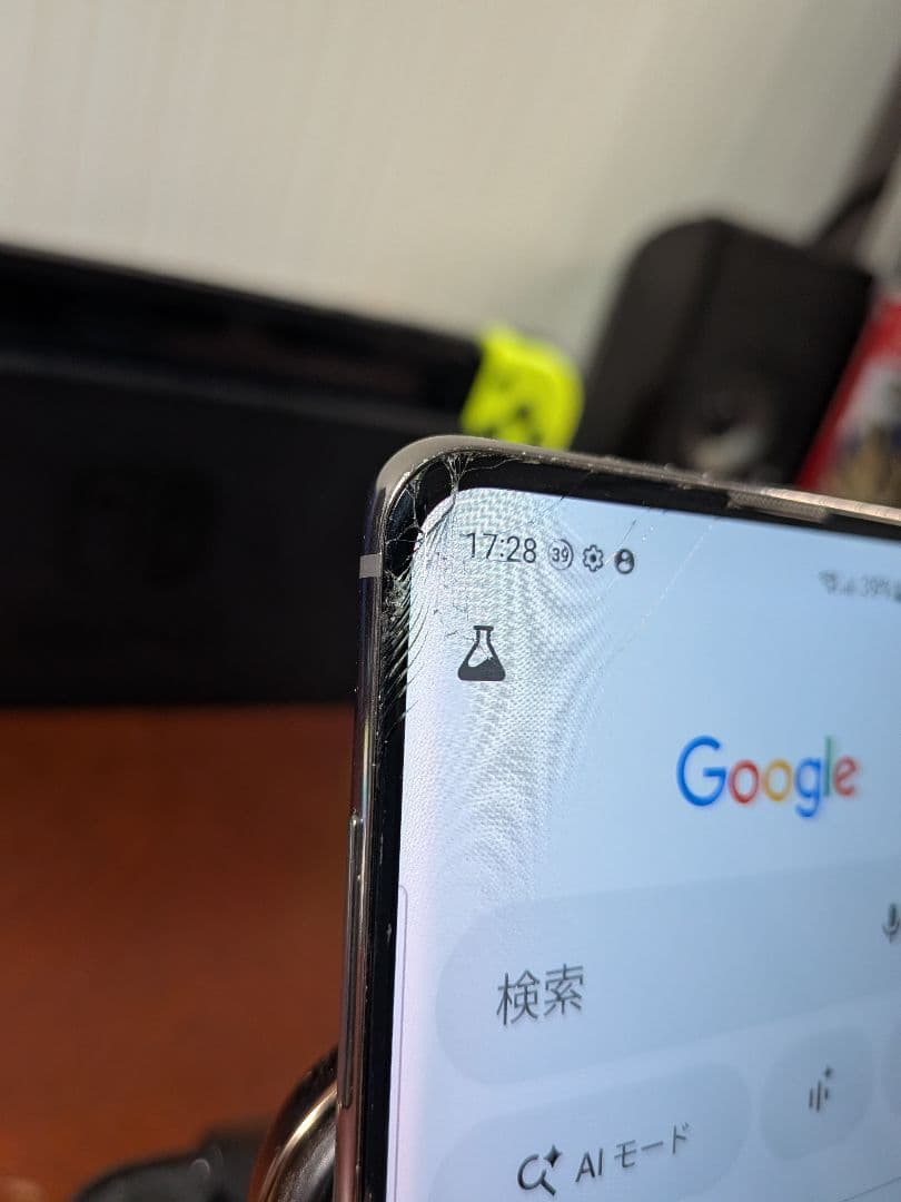 スマートフォン本体 Galaxy S10 Plus 128GB