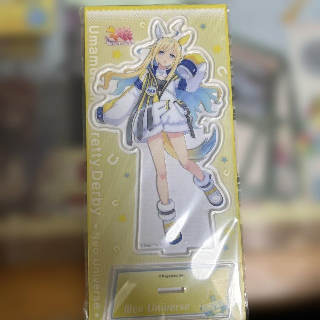 ネオユニヴァース アクリルスタンド