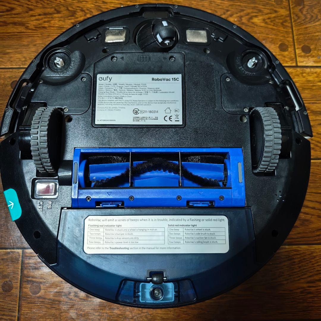 eufy RoboVac 15C 自動掃除機 ホワイト