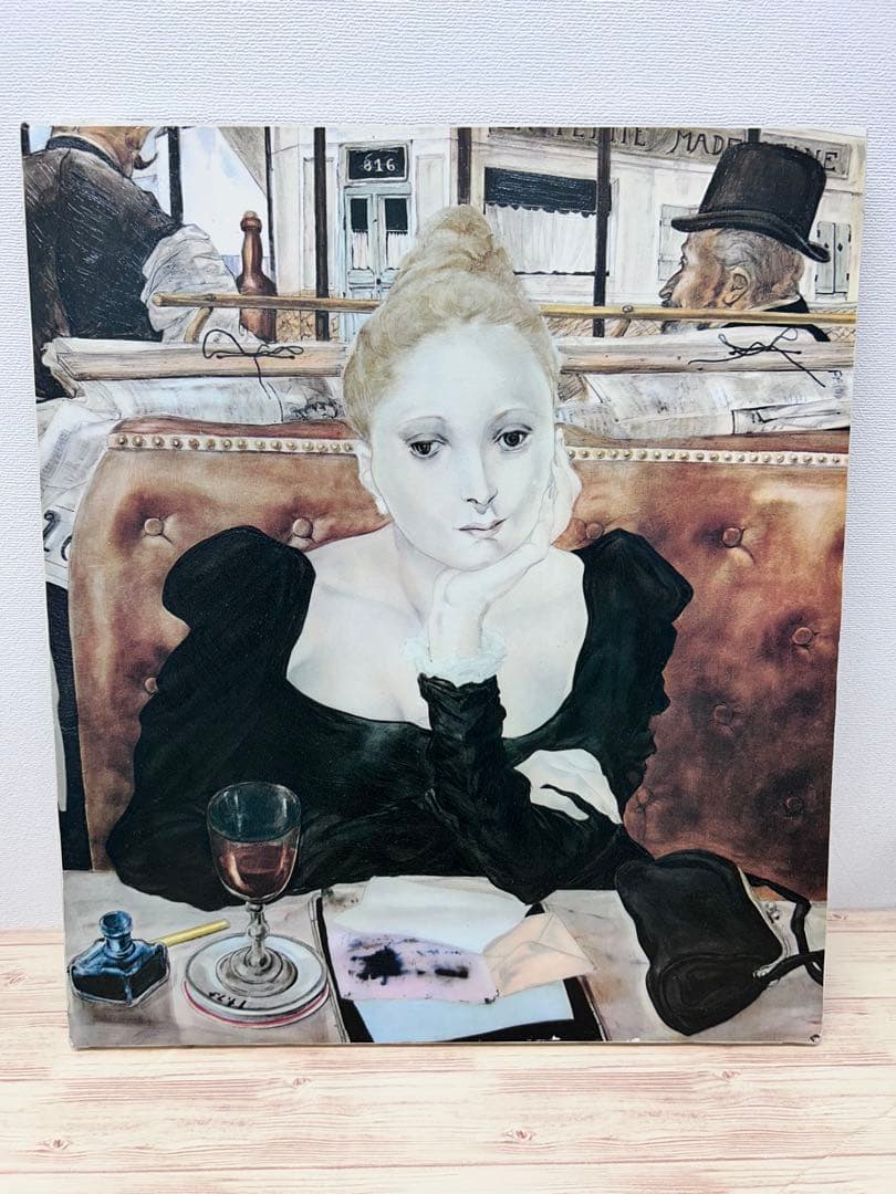 藤田嗣治 レオナール・フジタ カフェ 複製画