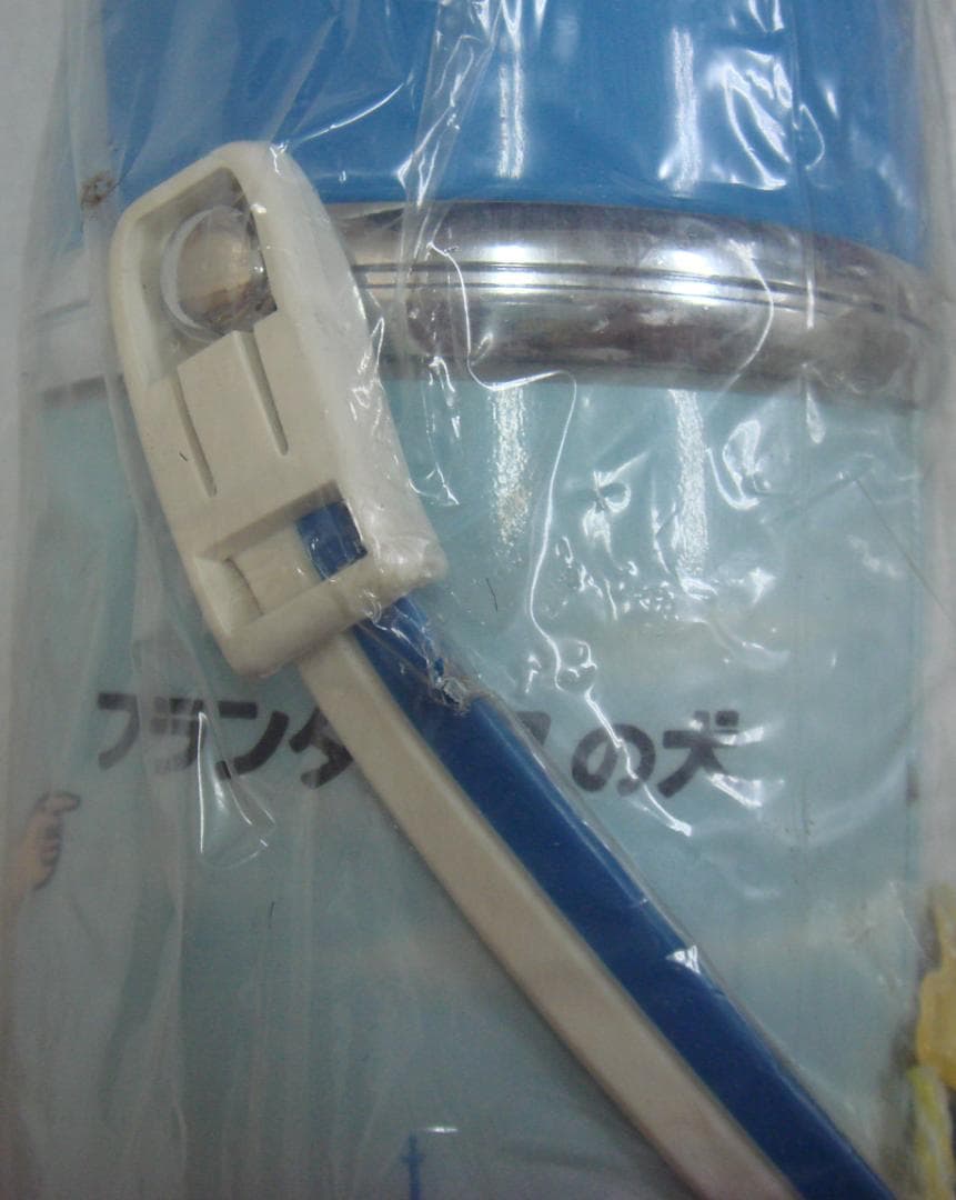 子ども用水筒 カラフルイラスト付き新品未使用 水筒絵皿 フランダースの犬 アニメ